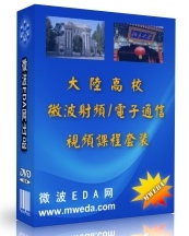 ��½��У����ͨ����רҵ��Ƶ�γ���װ