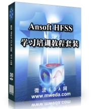 Ansoft HFSS ��Ƶ�̳�