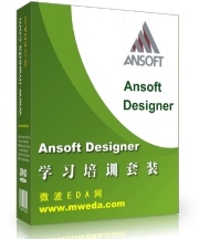 Ansoft Designer v4.0