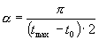 image\timewindow1.gif