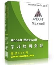 Ansoft Maxwellѧϰ��ѵ�γ���װ