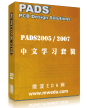 PADS2007ѵ̳