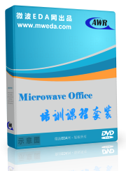 AWR Microwave Office ѵ̳