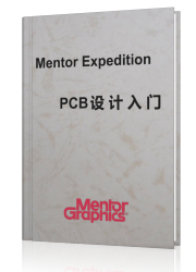 Mentor Expedition PAB Layout ѵ̳