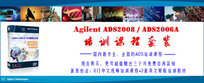 ADS2009,AS2008Ƶѵ̳̽