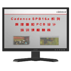 Cadence SPB 16.5 ѵ̳װ