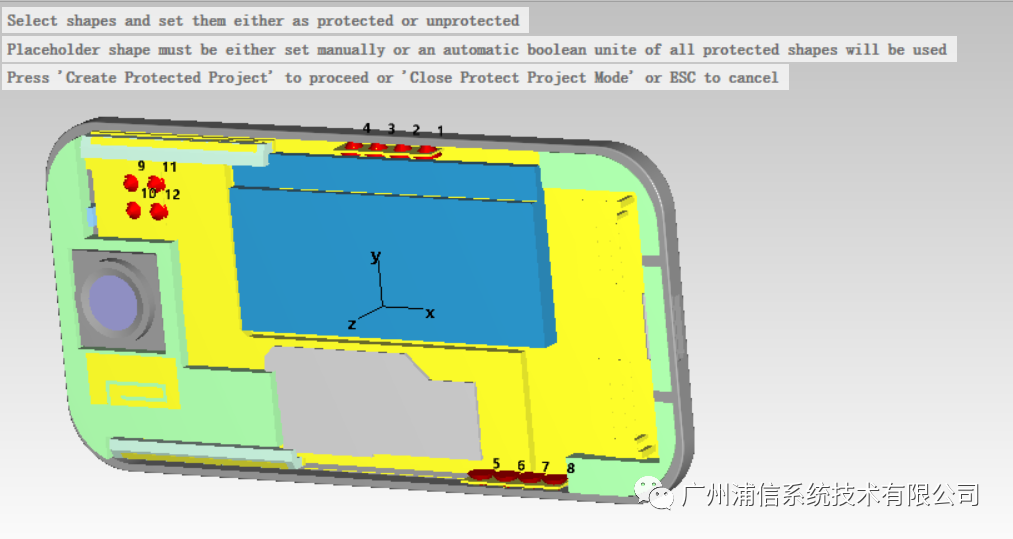 CST中Save As Protected功能对工程进行加密保护