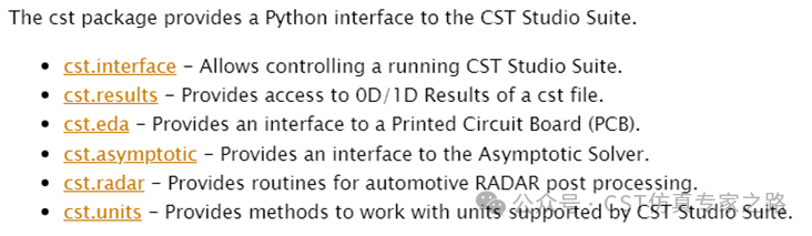 基于CST2024 Python内部环境的双锥天线自动3D建模和
